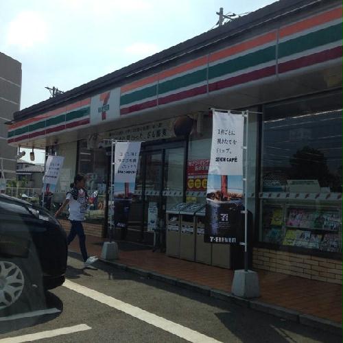 11/14 その他画像