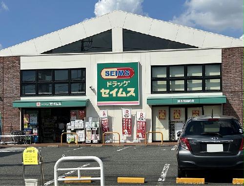 12/14 その他画像