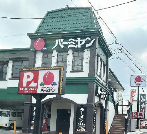 13/14 その他画像