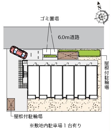 14/17 その他画像