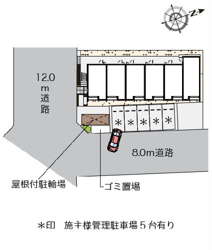 9/10 その他画像