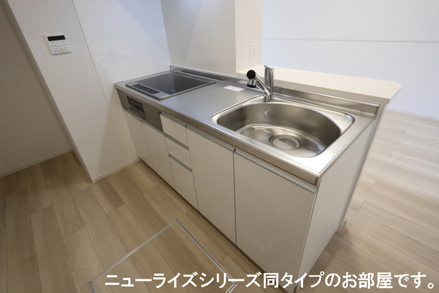 10/20 キッチン