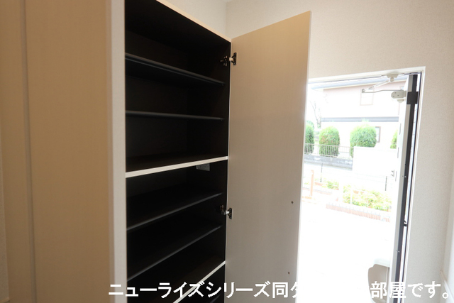 5/20 収納