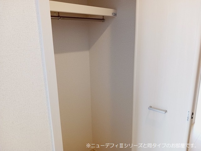 8/30 収納