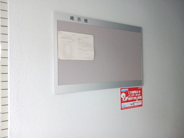 5/20 その他画像