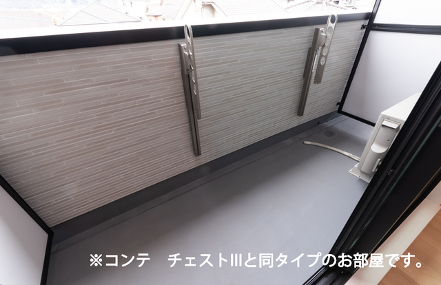 12/20 バルコニー