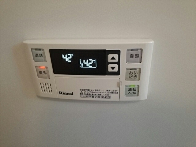 13/20 その他画像