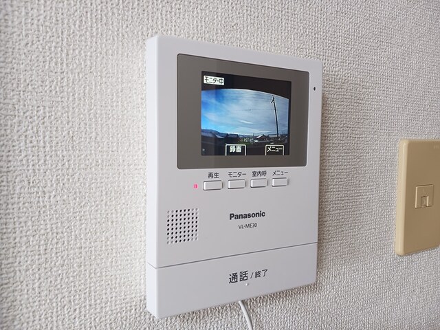 12/20 その他画像