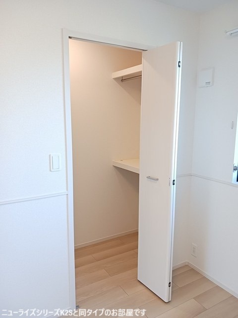 5/24 収納