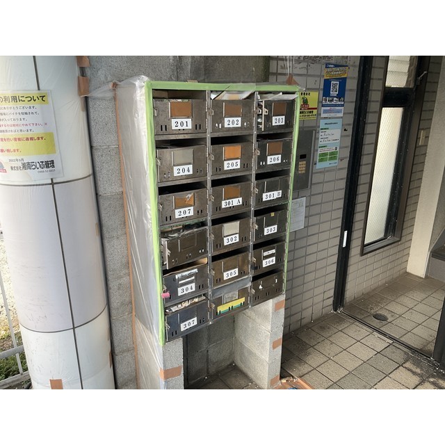 13/16 その他画像