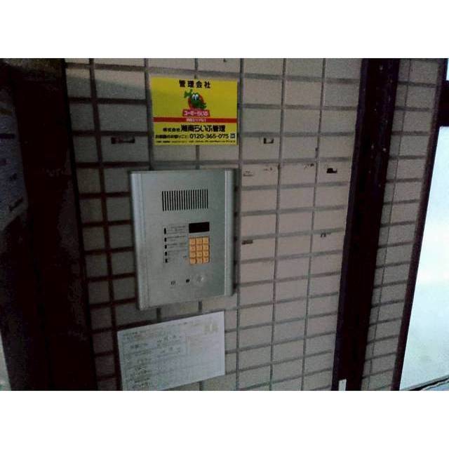 15/16 その他画像