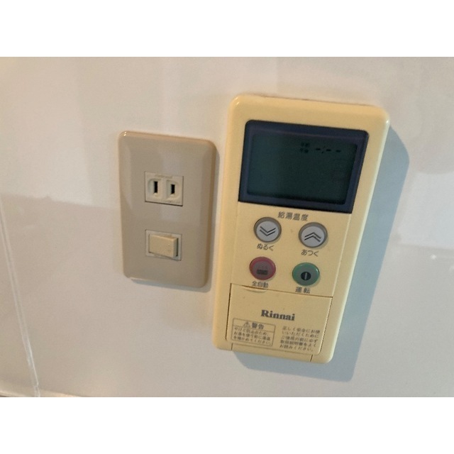 19/20 その他画像