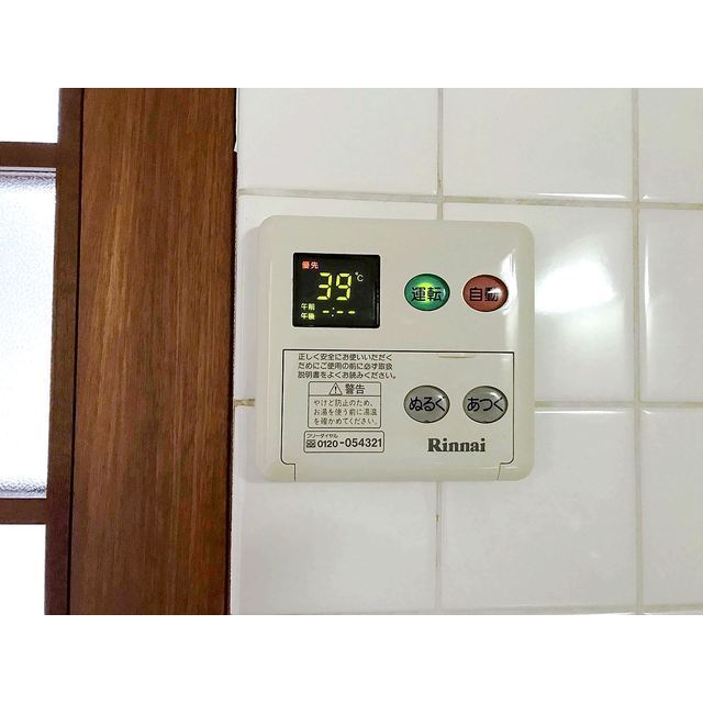 17/20 その他画像