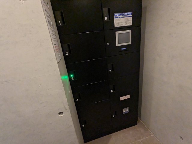 15/23 その他画像