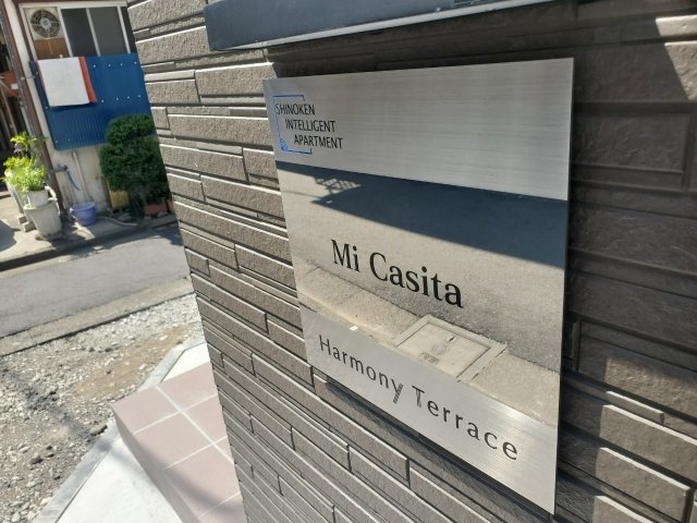 11/11 その他画像