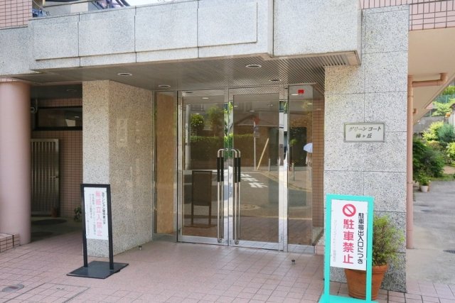 20/23 エントランス