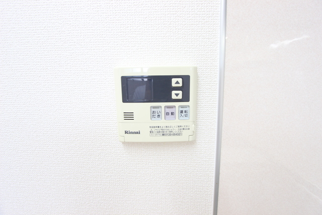 12/21 その他画像