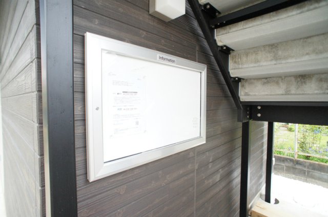 16/19 その他画像