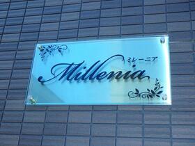 16/16 その他画像