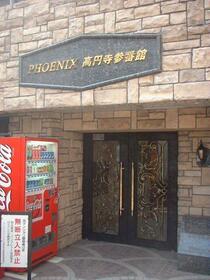 16/16 エントランス