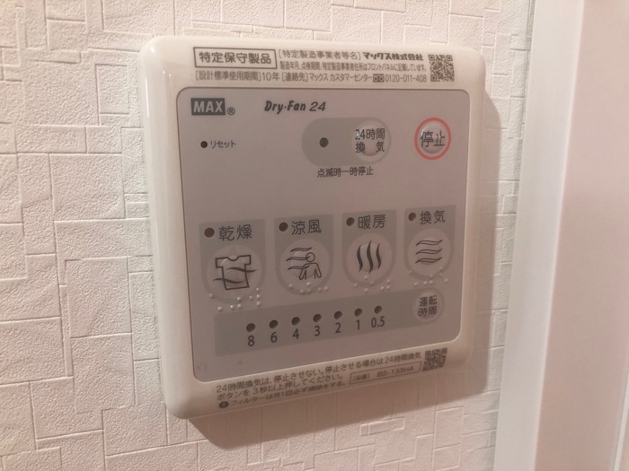 14/25 その他画像