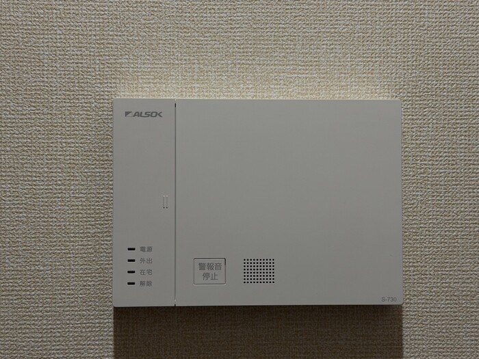 14/20 設備