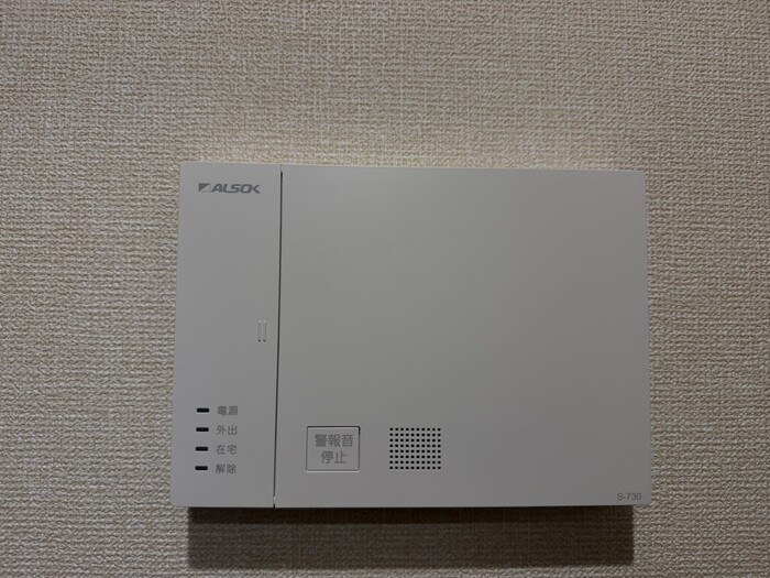 13/20 設備
