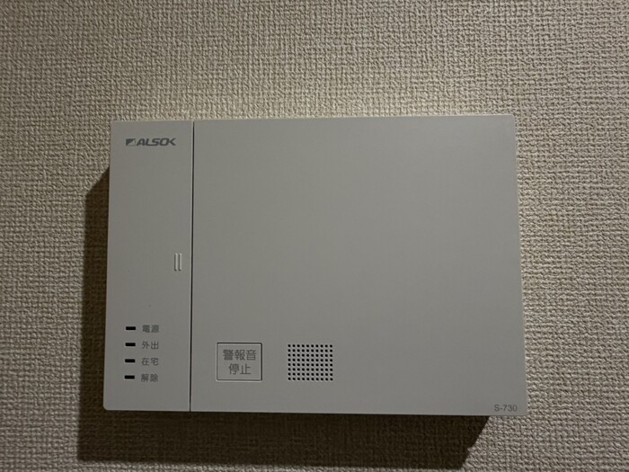 14/20 設備
