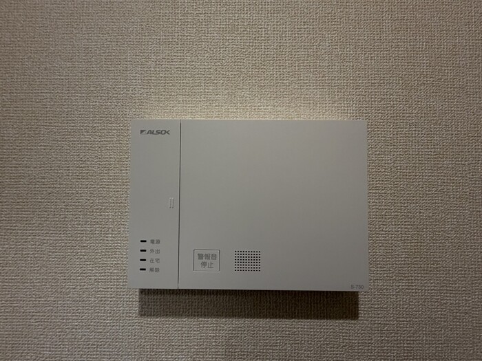 14/20 設備