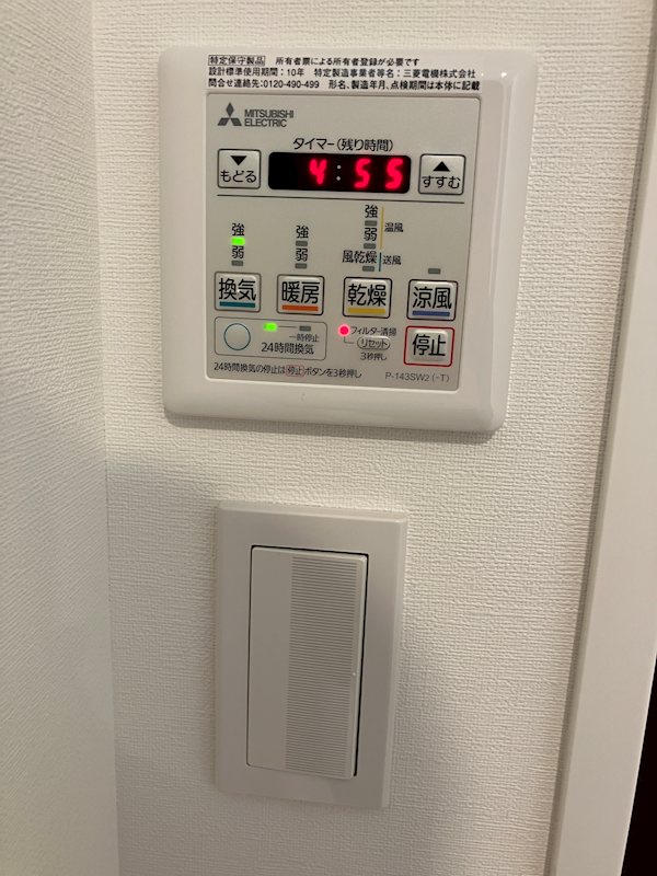 20/22 その他画像