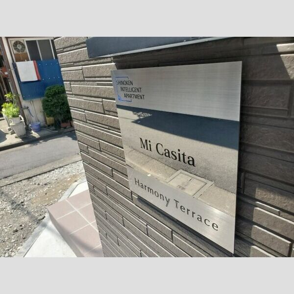 10/10 その他画像