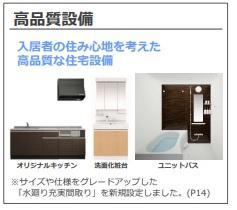 10/30 その他画像
