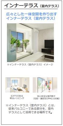 9/30 その他画像