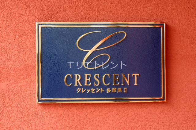 5/17 その他画像