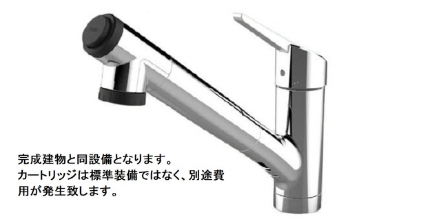 12/24 その他画像