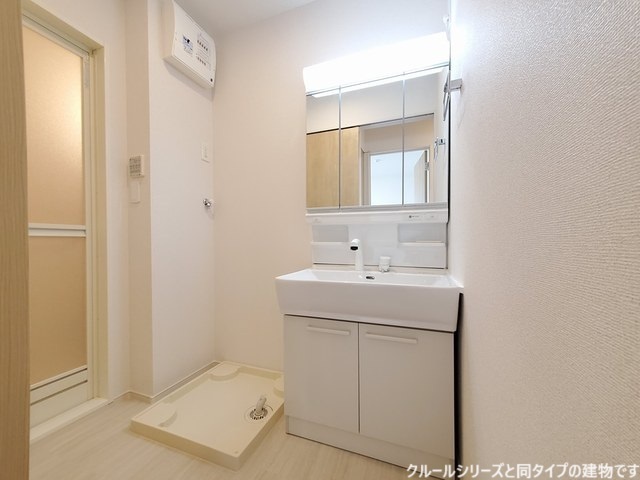 11/20 洗面