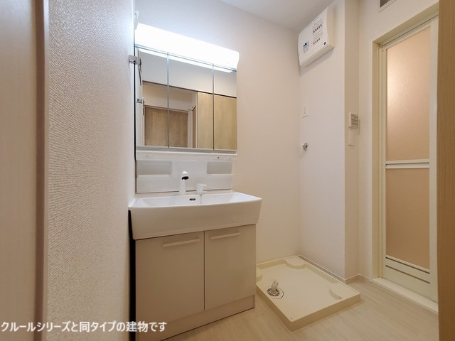 11/20 洗面