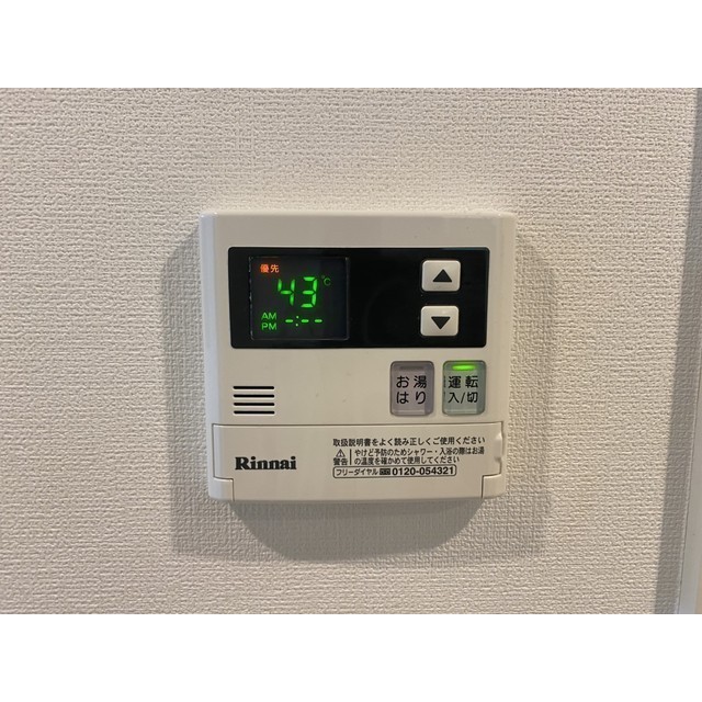 17/19 その他画像