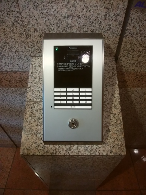 24/29 その他画像