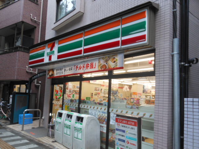 17/29 その他画像