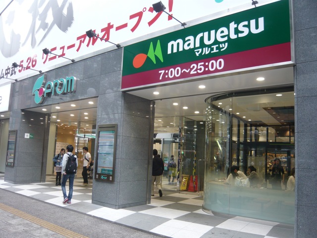 20/27 その他画像