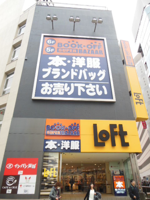 26/29 その他画像