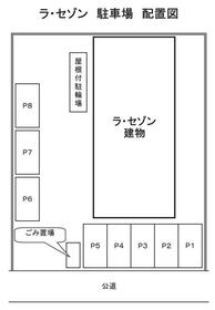 12/12 その他画像
