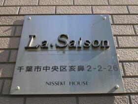 5/12 その他画像