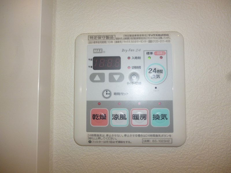 14/15 その他画像