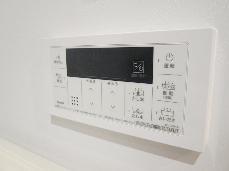 13/23 その他画像