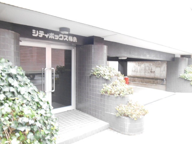 22/23 エントランス