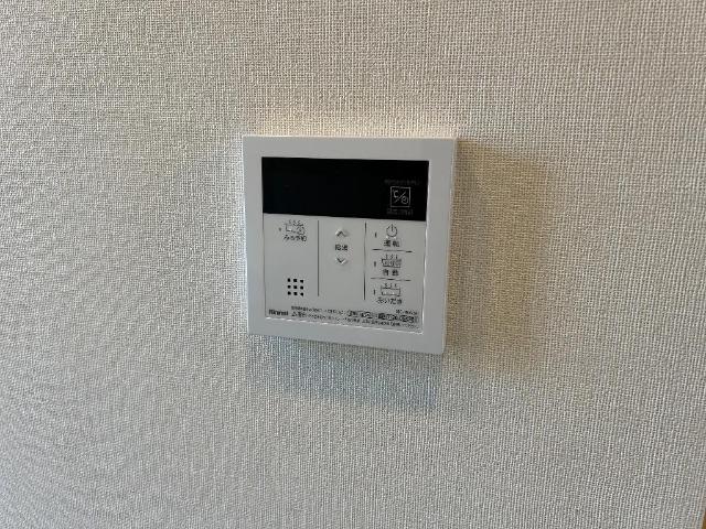 14/29 設備