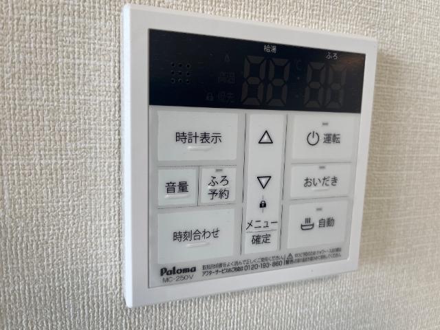 17/25 設備