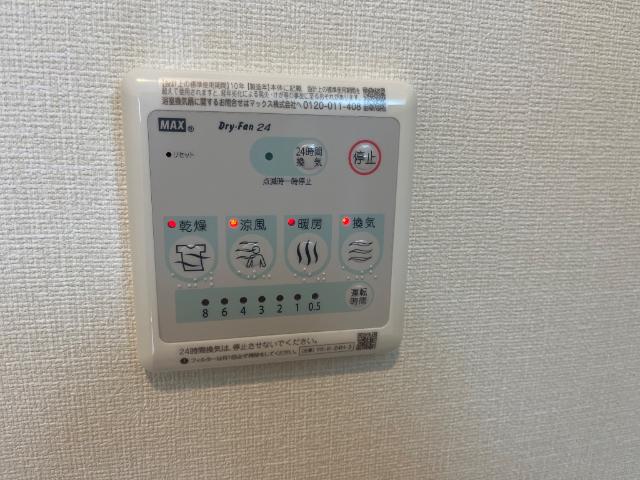 19/25 設備